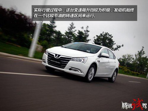 试驾纳智捷 5 Sedan 高科技武装