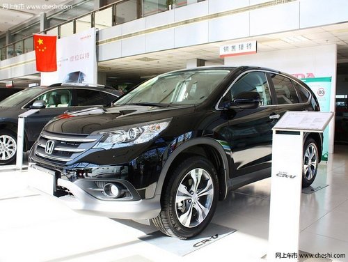 本田CR-V最高优惠10000元 店内现车销售