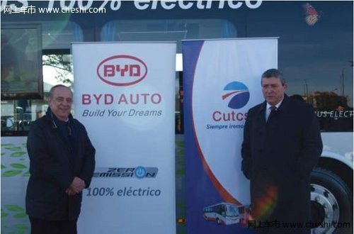 乌拉圭CUTCSA公司试运营比亚迪电动大巴