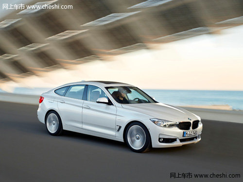 试驾创新BMW3系GT 感受舒适与动力完美结合