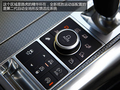 奢华越野兼顾 英国试驾全新揽胜运动版