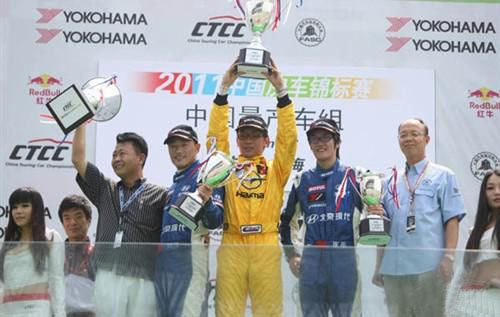 CTCC上海站最快圈速福美来车队再创佳绩
