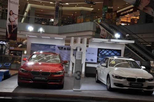 全新BMW 3系在星河城与众粉丝亲密接触