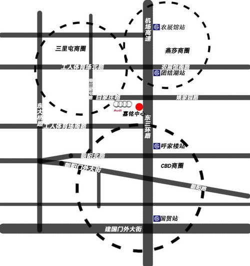 全球首家奥迪高端定制中心正式在京营业
