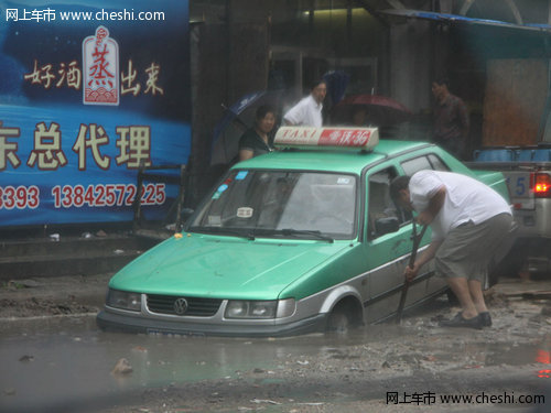 夏季安全用车注意事项——大雨天气篇