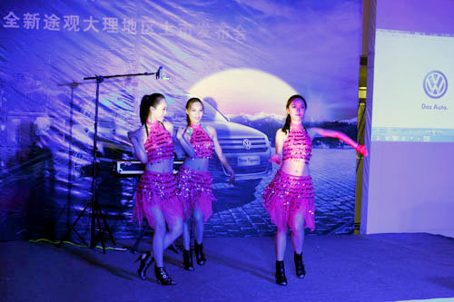 上海大众全新途观大理春风上市发布会
