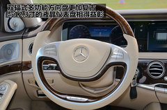 豪华旗舰新标杆 奔驰新S500加拿大-试驾