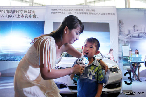 宝马创新BMW3系GT惠州国际车展隆重上市