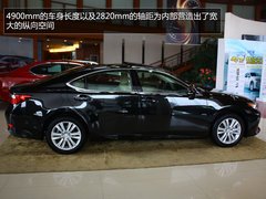 配全景天窗 雷克萨斯ES限量版到店实拍