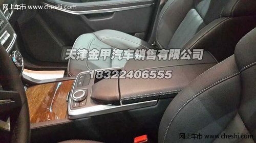 奔驰GL450美规版 现车夏日特惠季大抢购