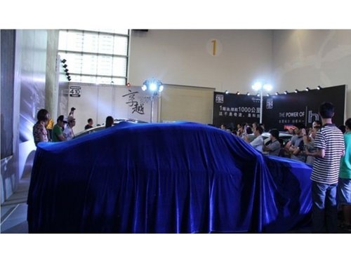 创新BMW 3系GT惠州合宝上市 售44.5万起