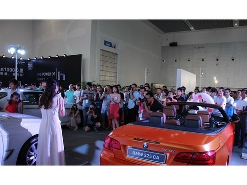 创新BMW 3系GT惠州合宝上市 售44.5万起
