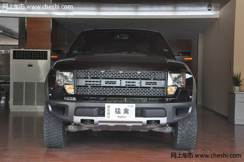 2013款福特猛禽F150  限时打折引爆激情