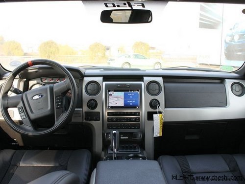 2013款福特猛禽F150  限时打折引爆激情