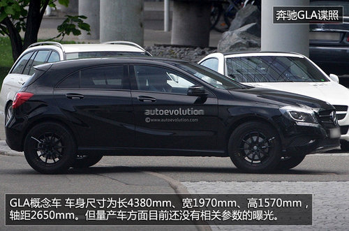 对抗Q3/X1 奔驰GLA将在2014年北奔国产