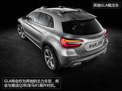 对抗Q3/X1 奔驰GLA将在2014年北奔国产