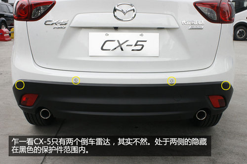 实拍长安马自达CX-5 带着诚意而来的国产版