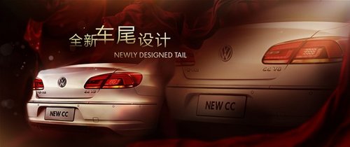 恩施2013款新CC3.0 V6白色现车优惠2000