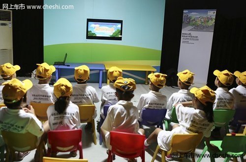 2013 BMW儿童交通安全训练营西行至渝