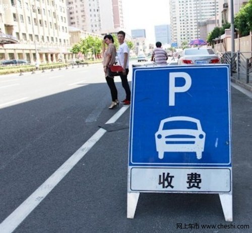 深圳征收交通调节费 恢复路边停车收费