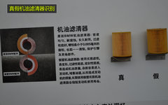 以客户为根本 北京京宝行9周年悦享体验