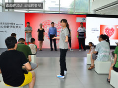 以客户为根本 北京京宝行9周年悦享体验
