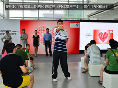 以客户为根本 北京京宝行9周年悦享体验