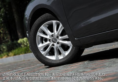 给足你面子 试驾奇瑞汽车艾瑞泽7自动档