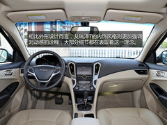 给足你面子 试驾奇瑞汽车艾瑞泽7自动档