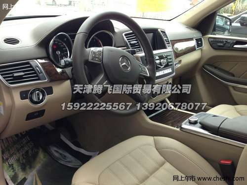 2013款奔驰GL450抢购价125万  数量有限