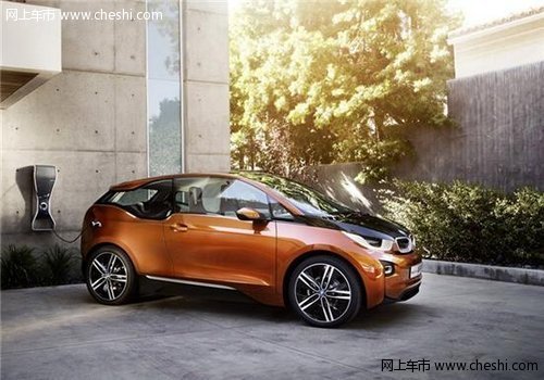 创新BMW i3将于7月29日在伦敦、纽约、北京三大城市同时推出