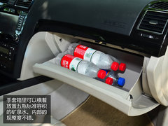 《你所关注的》 帝豪EC8储物便利性体验