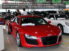25万买奔驰S600 二手车市场看车展