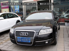 25万买奔驰S600 二手车市场看车展