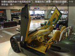 来自荷兰的手工超跑 实拍世爵C8 Spyker