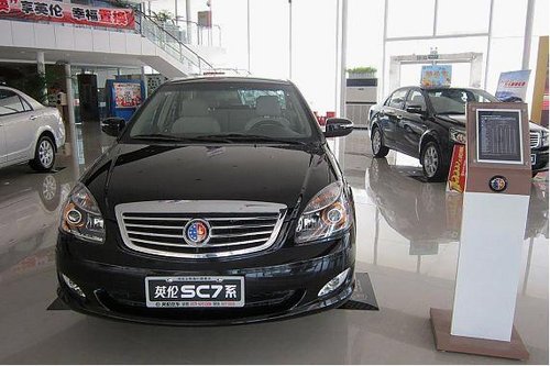吉利英倫SC7現(xiàn)金優(yōu)惠6000元 少量現(xiàn)車