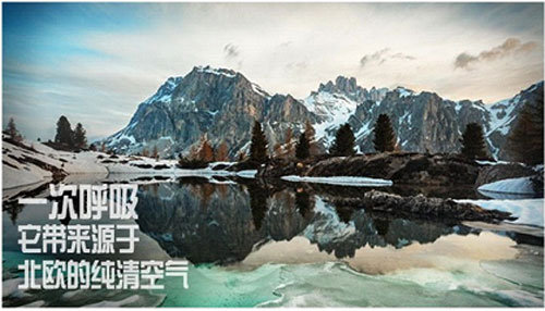吉林盛榮沃爾沃新款60系即將格調(diào)登場