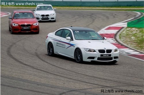 “2013 BMW感受完美”体验日登陆呼和浩特