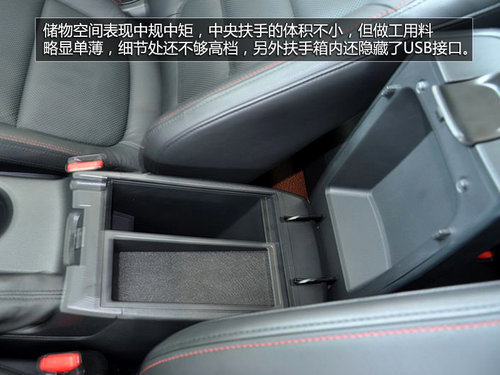 銀川長(zhǎng)安馬自達(dá)CX-5