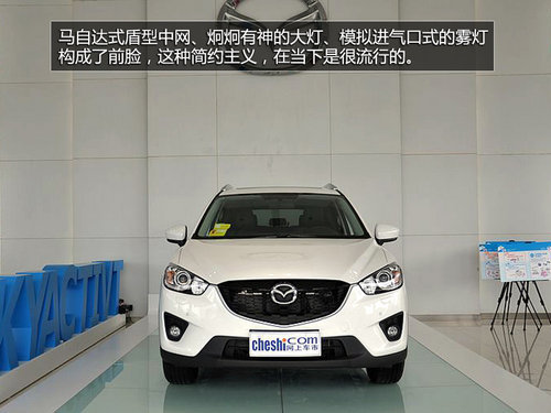 銀川長安馬自達(dá)CX-5