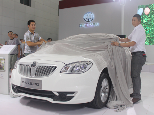中华汽车引领自主品牌“飞跃”新疆车展