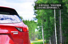 全面革新 试驾体验长安马自达CX-5顶配