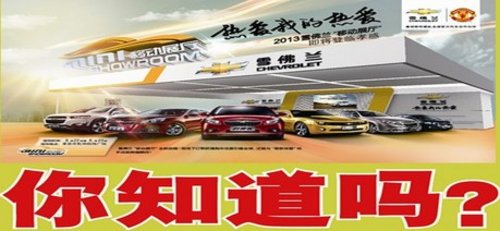 同路人口号_路人女主(2)