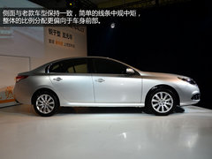 增配不彻底 雷诺新纬度2.0L豪华版实拍