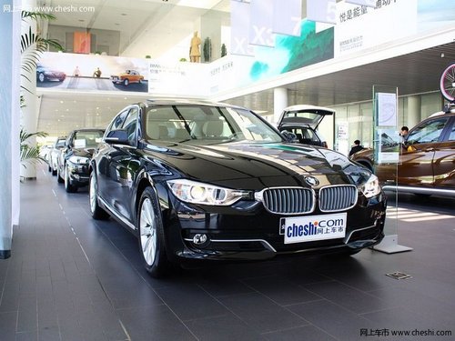 创新BMW3系GT  设立运动美学设计新准则