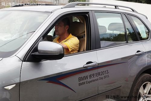 2013 BMW感受完美 体验日登陆中达燕宝