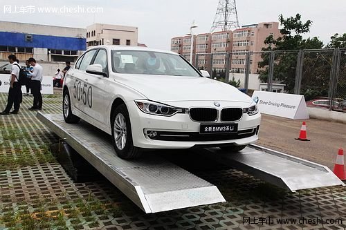 2013 BMW感受完美 体验日登陆中达燕宝