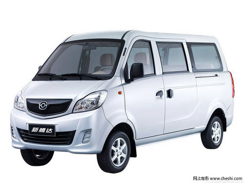 购买福仕达面包车可以贷款啦