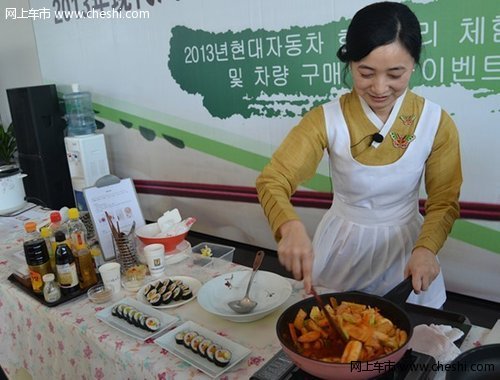 江西通力进口现代韩国美食文化活动谢幕