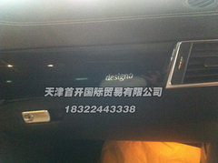 最新款奔驰GL550 天津港专卖冰点价促销